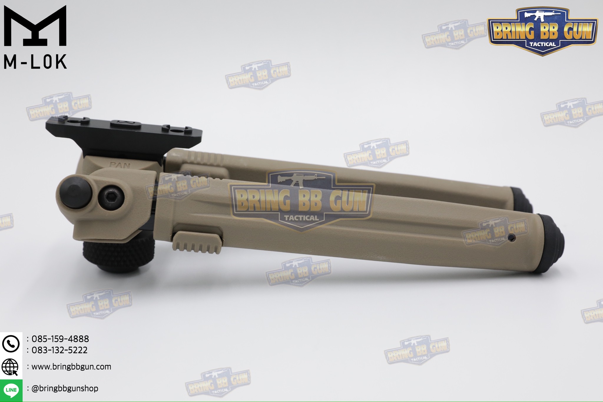 ขาทราย ทรง Magpul (Magpul Bipod)