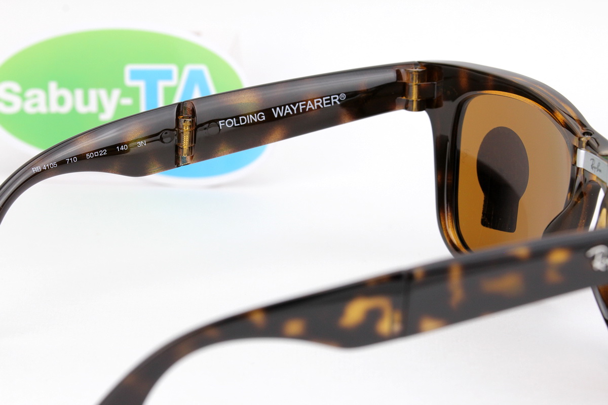 RayBan Folding Wayfarer RB4105 710 50mm.