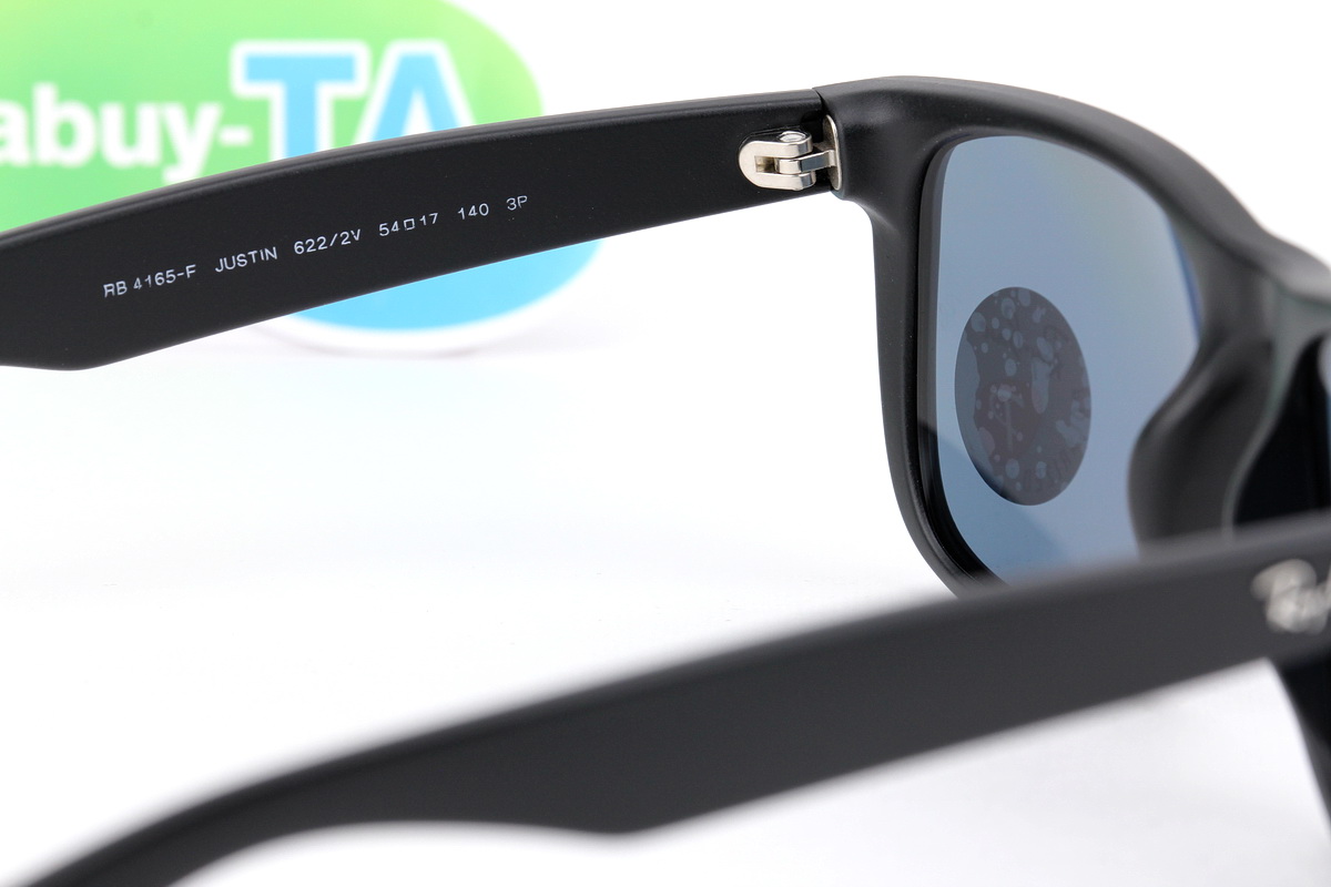 RayBan Justin RB4165F 622/2V Polarized Lens