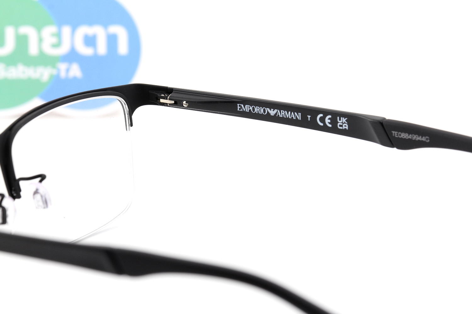 Emporio Armani EA1110D 3175