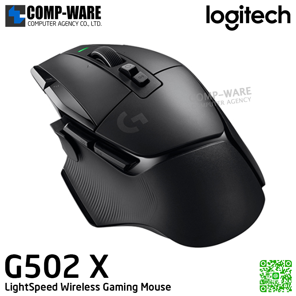 Logitech G502 X LightSpeed Wireless Gaming Mouse - 2Y Warranty - 910-006182