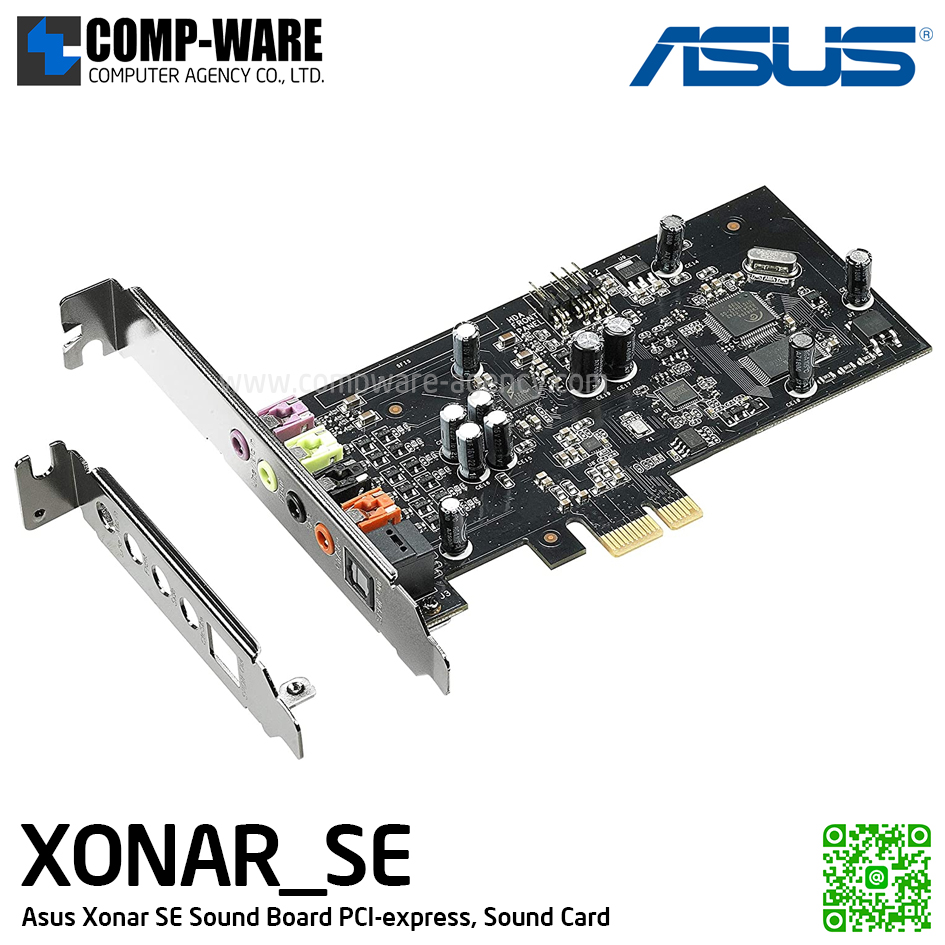 Asus Xonar SE 5.1 Sound Board (Sound Card) PCI-Express รับประกัน 3 ปี