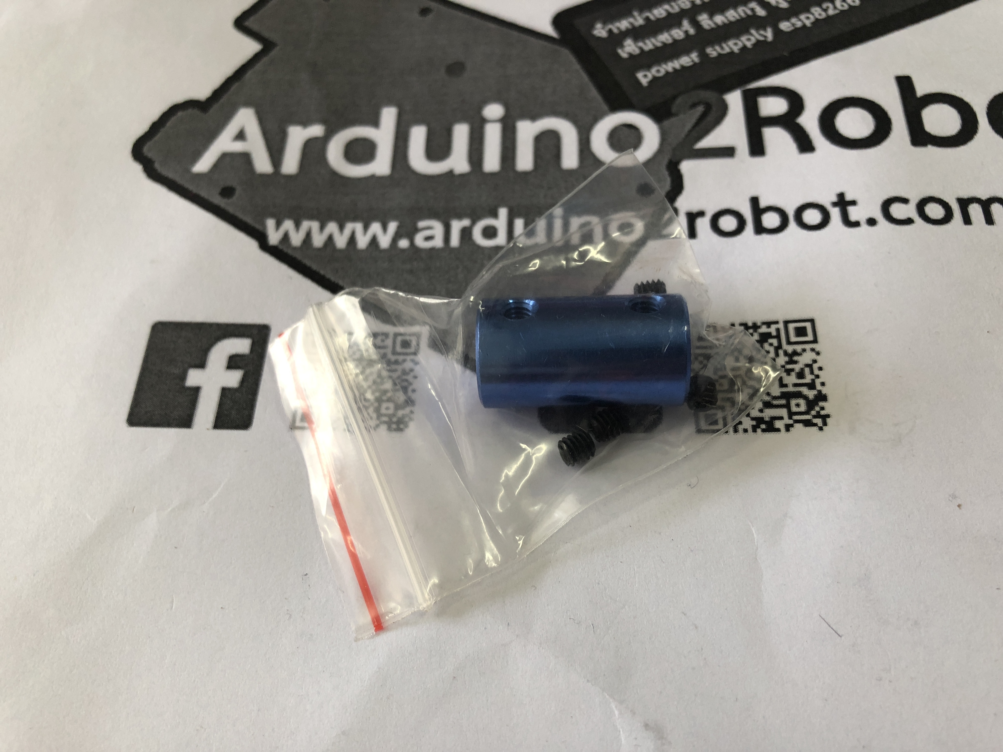 Aluminum Coupling 5 mm x 5mm x 25 mm