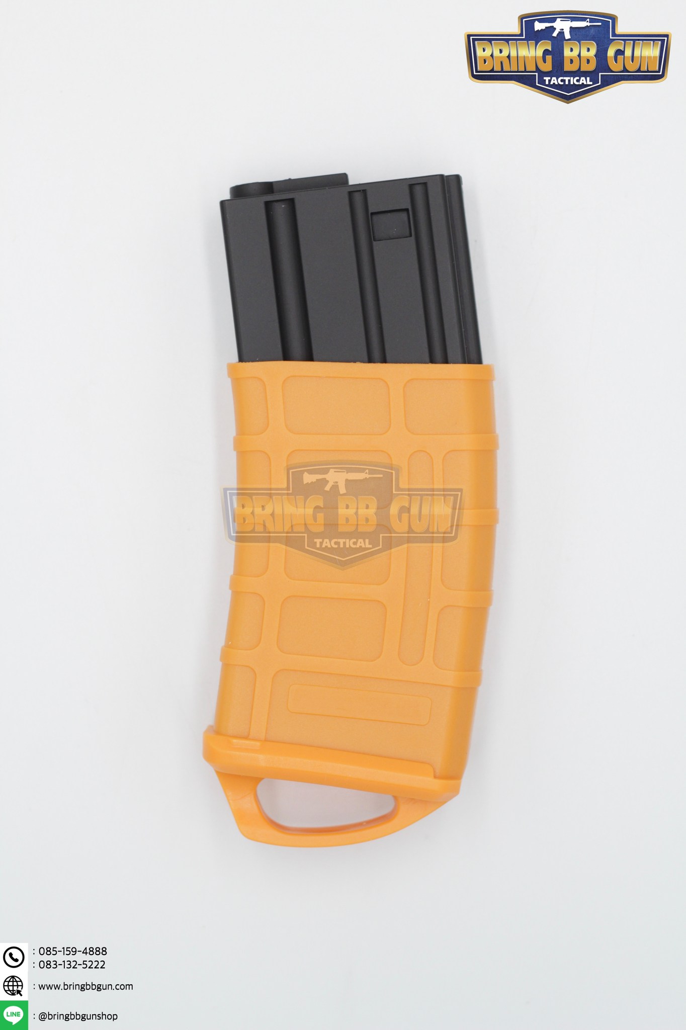 ยางดึงแม็กกาซีน M4/M16 ทรง P-mag