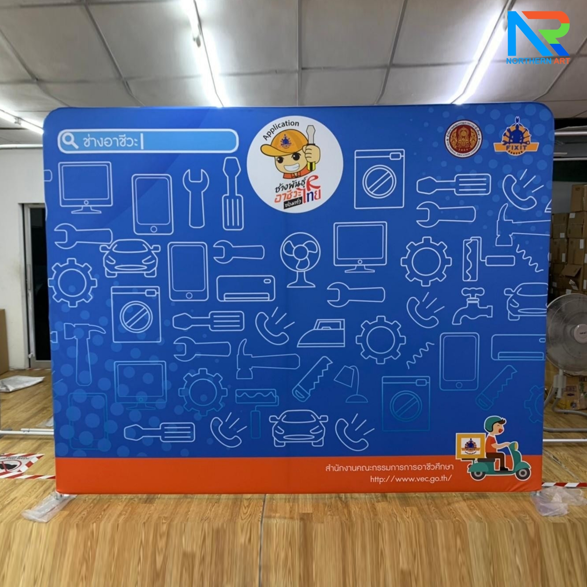 แบคดรอบผ้า Fabric Backdrop รุ่นตรง ขนาด (H)200 x (W)120-1000 cm. โครงอะลูมิเนียม ถอดประกอบได้ แถมฟรี! กระเป๋าใส่อุปกรณ์ 1 ใบ
