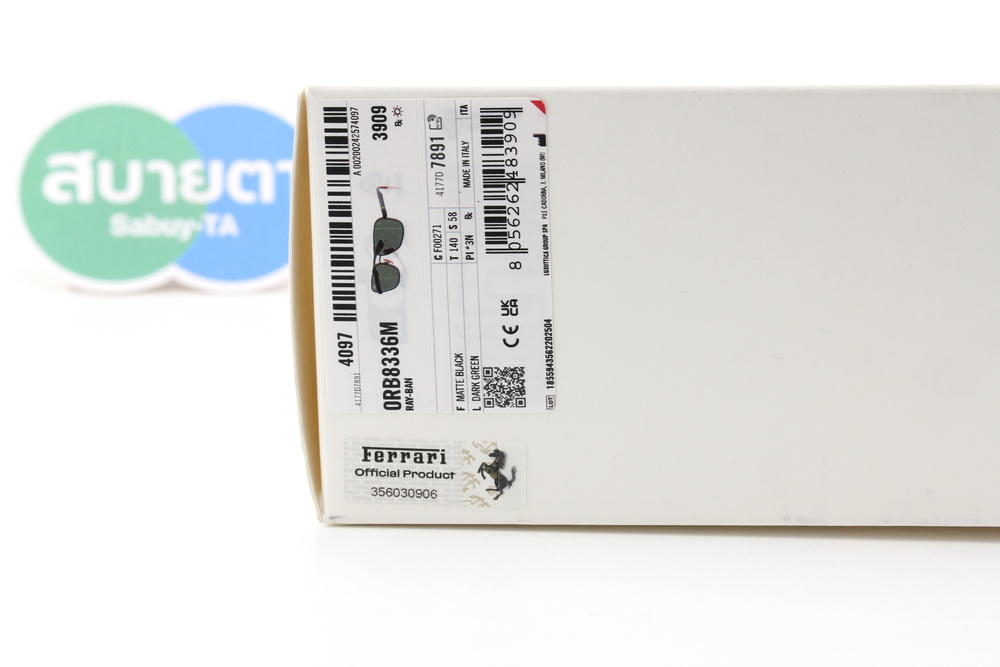 RayBan Ferrari Collection RB8336M F00271