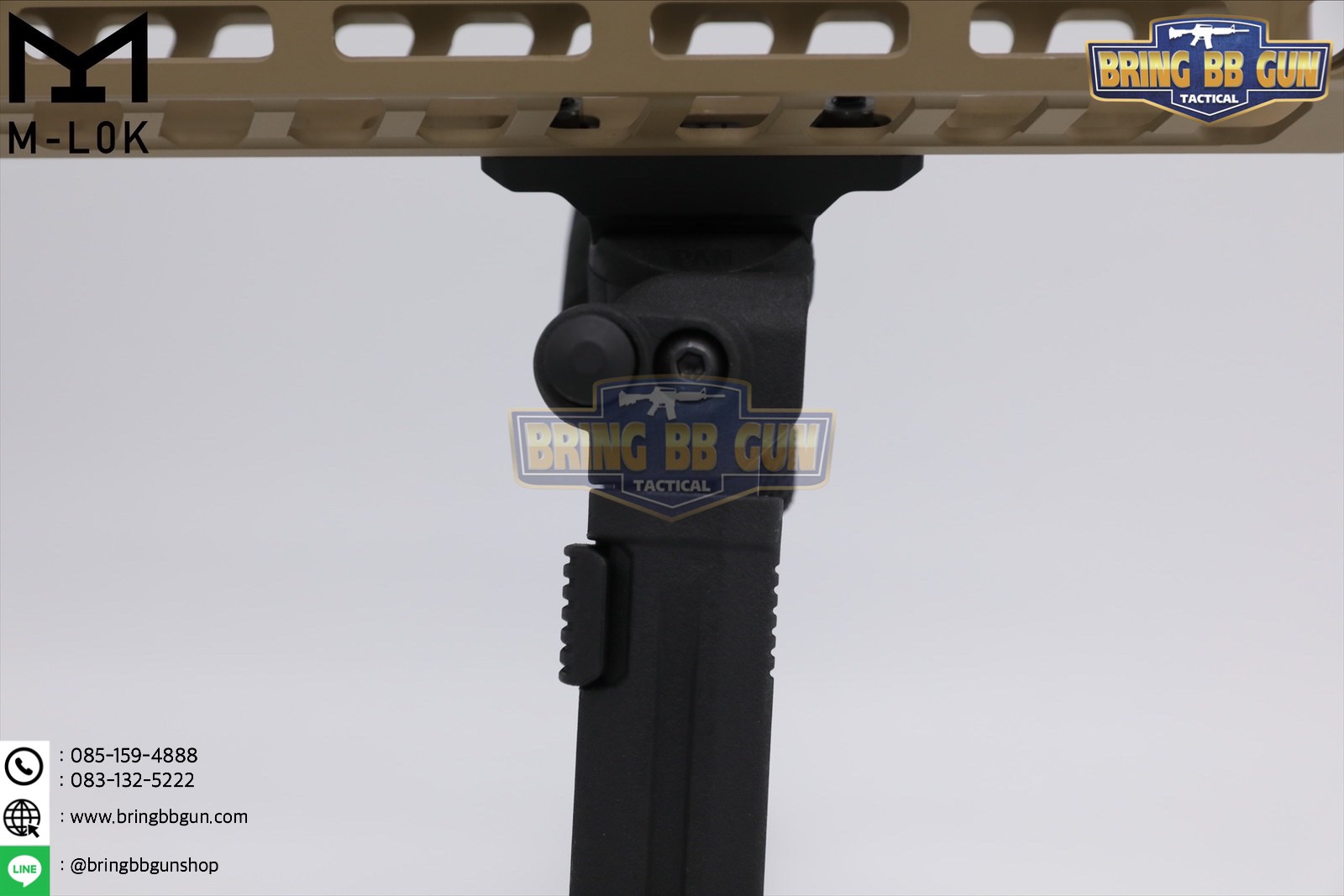 ขาทราย ทรง Magpul (Magpul Bipod)