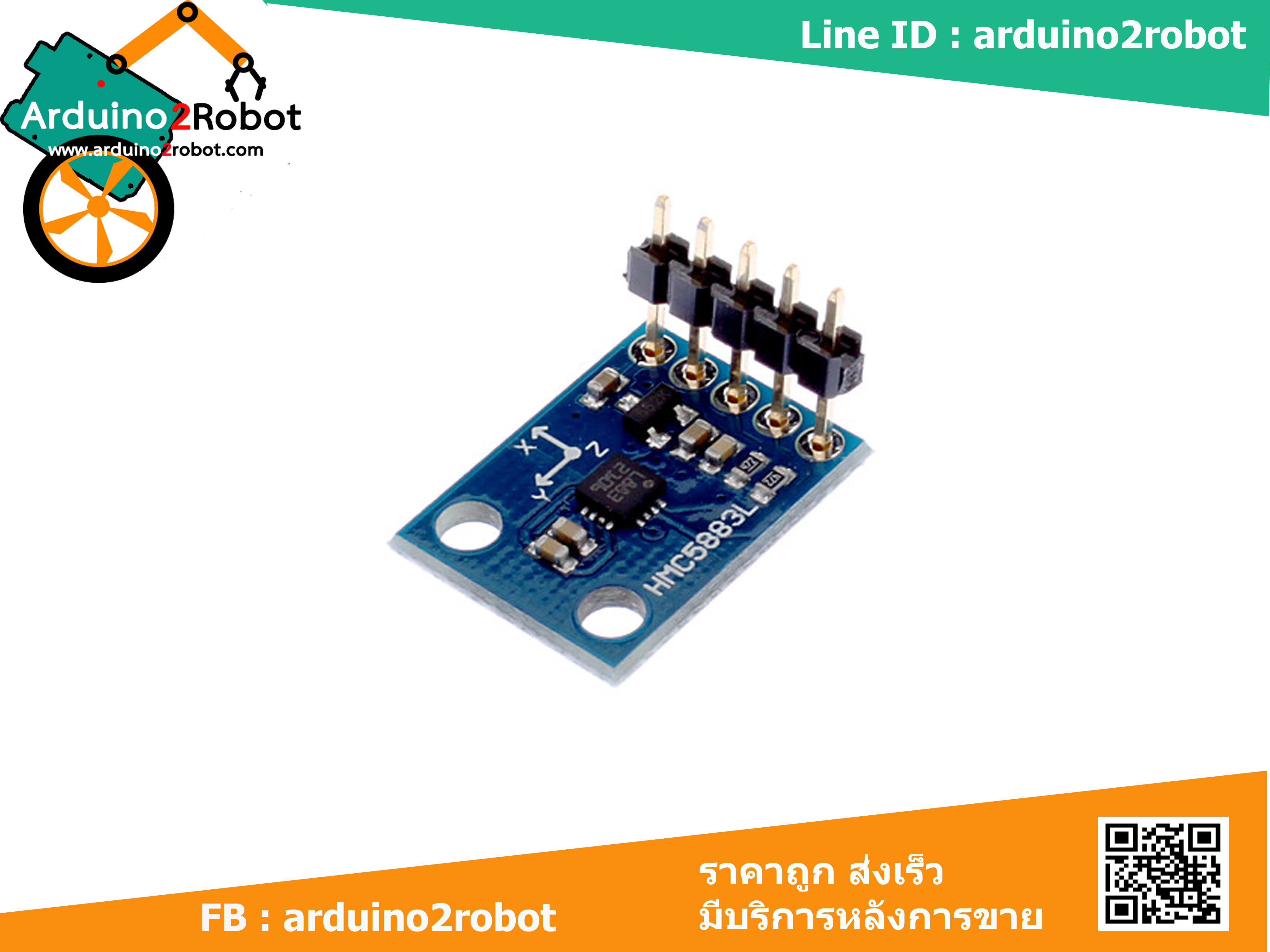 เซ็นเซอร์เข็มทิศ 3-Axis Digital Compass Module HMC5883L / DA5883 GY-273