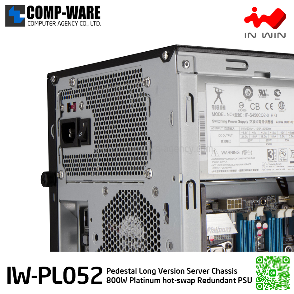 IN-WIN IW-PL052 Pedestal Long Version Server Chassis Tower , 800W Platinum hot-swap Redundant Power Supply (เคสเปล่า+พาวเวอร์ซัพพลาย) รับประกัน 3ปี // MOQ = 10 unit