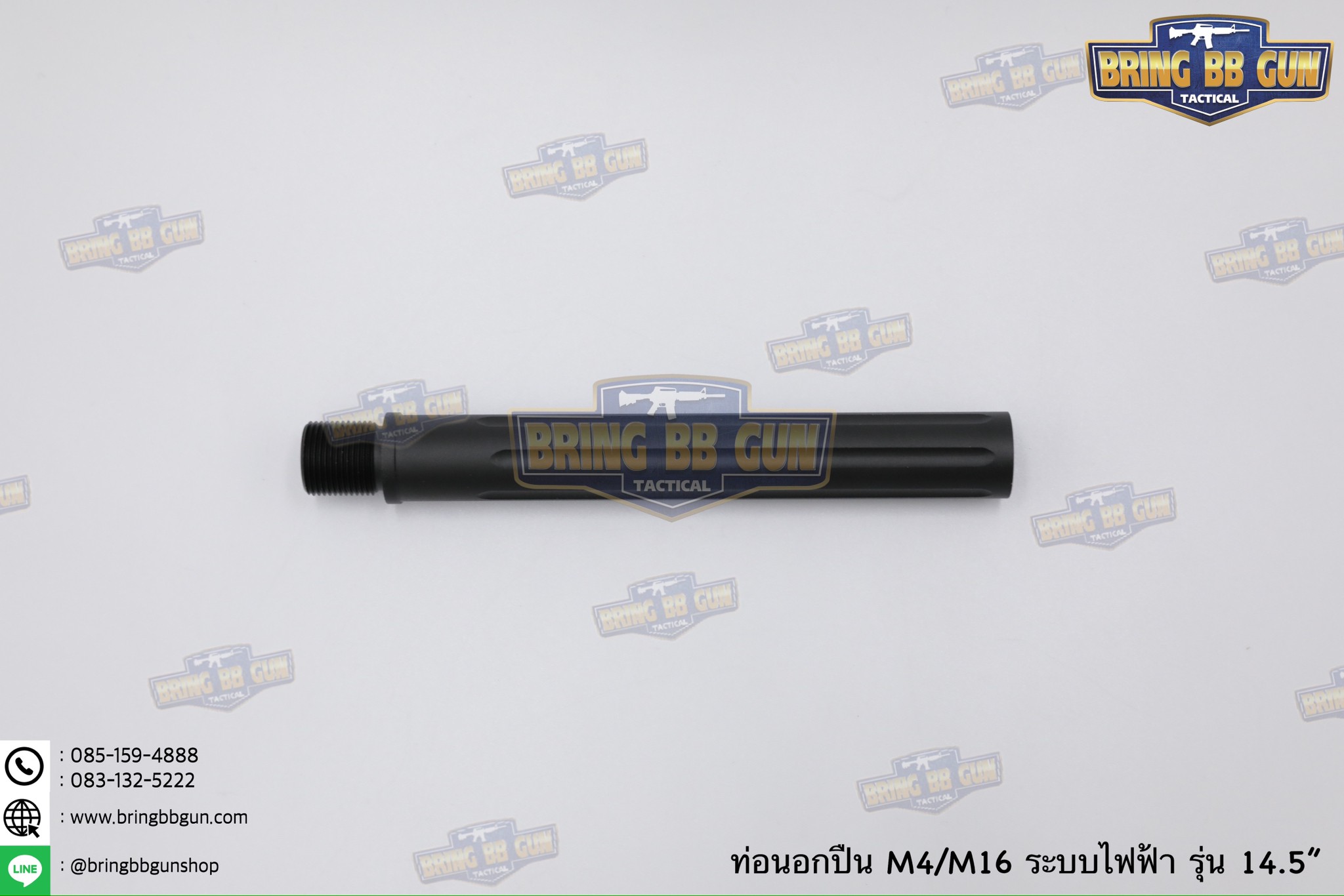 ท่อนอก M4 Battle Arms ความยาว 14.5 นิ้ว สำหรับปืนบีบีกันระบบไฟฟ้าเท่านั้น