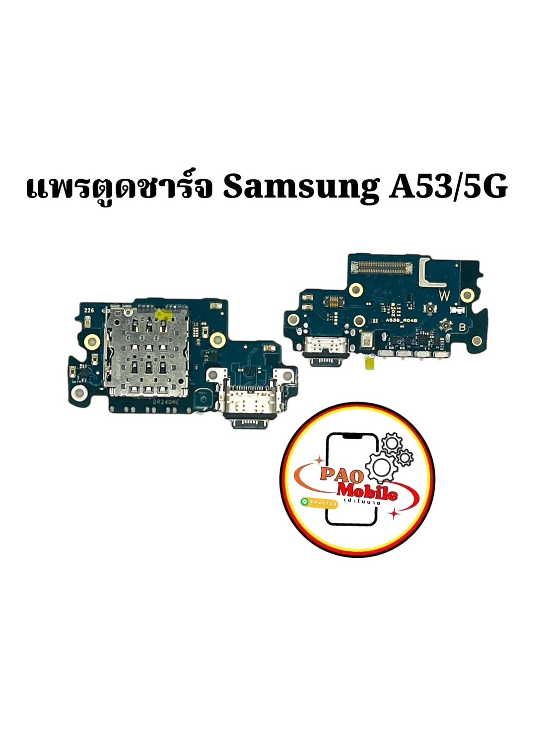 แพรตูดชาร์จ Samsung A53 5G SKU-04191