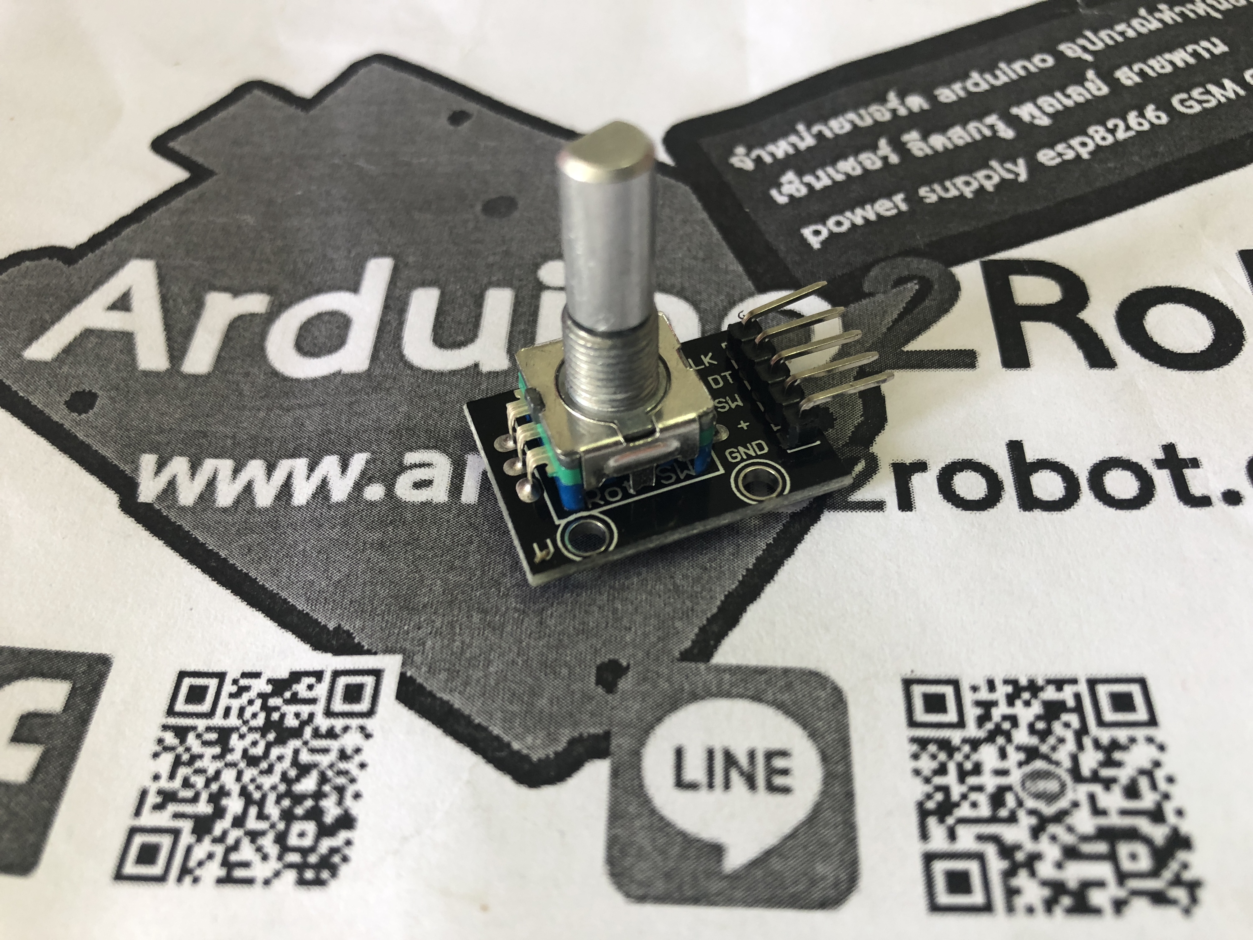 Rotary Encoder Module (KY-040)