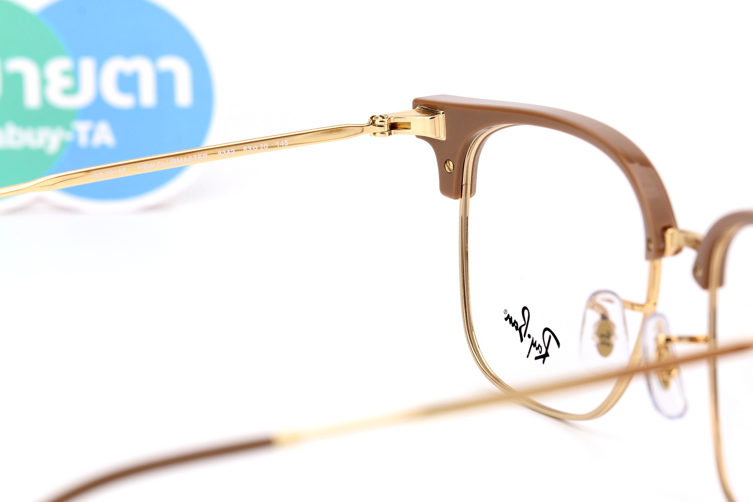 RayBan New Clubmaster RX7216F 8342