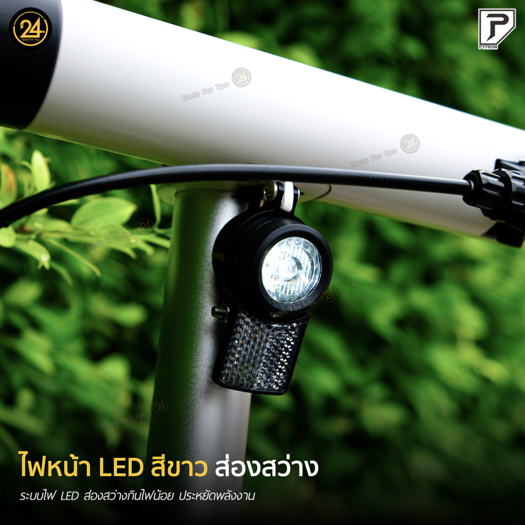 OKAI NEON ES-20 ดีไซน์สุดมินิมอล 600w 9.6ah 20-25km/h ประกันศูนย์ไทย 1 ปี 24YOU