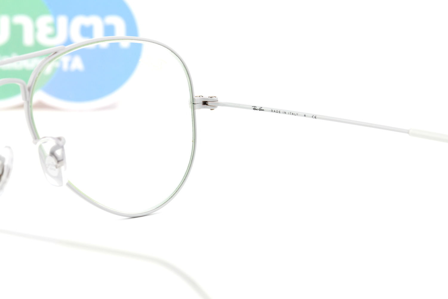 RayBan Aviator RB3025 9223BL