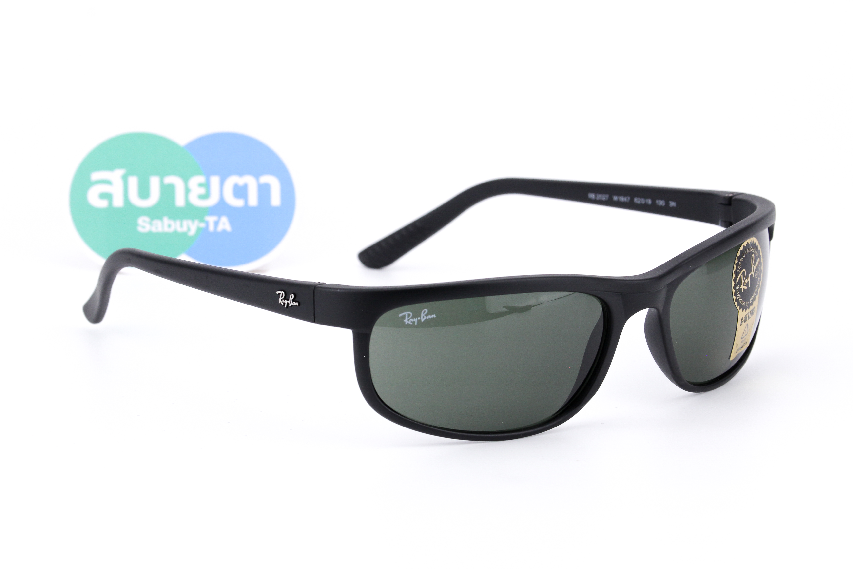 RayBan Predator 2 RB2027 W1847