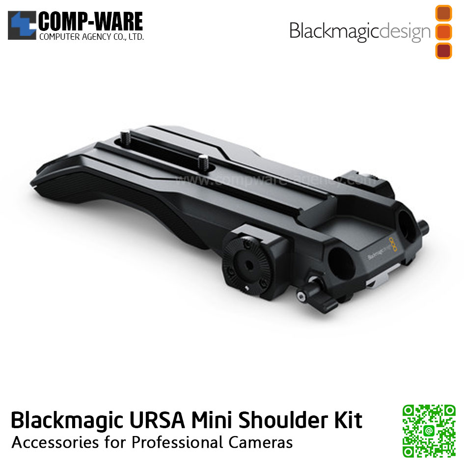 Blackmagic URSA Mini Shoulder Kit