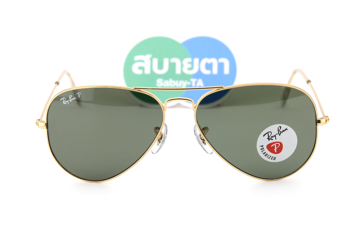 RayBan Aviator RB3025 001/58 Polarized Lens