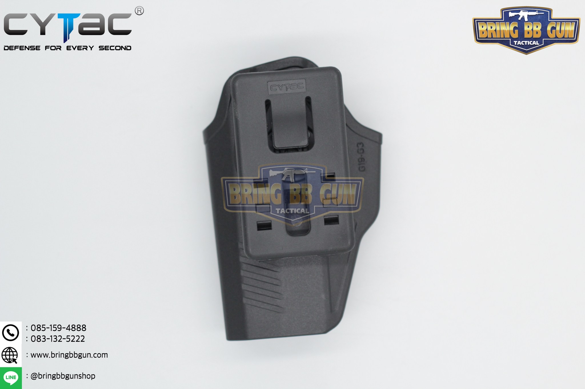 เพลตร้อยเข็มขัด แบบ Teklok ยี่ห้อ Cytac รุ่น Original (Belt Clip) (Teklok)