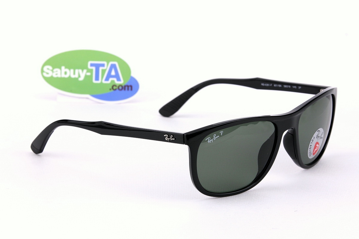 RayBan RB4291F 601/9A Polarized Lens
