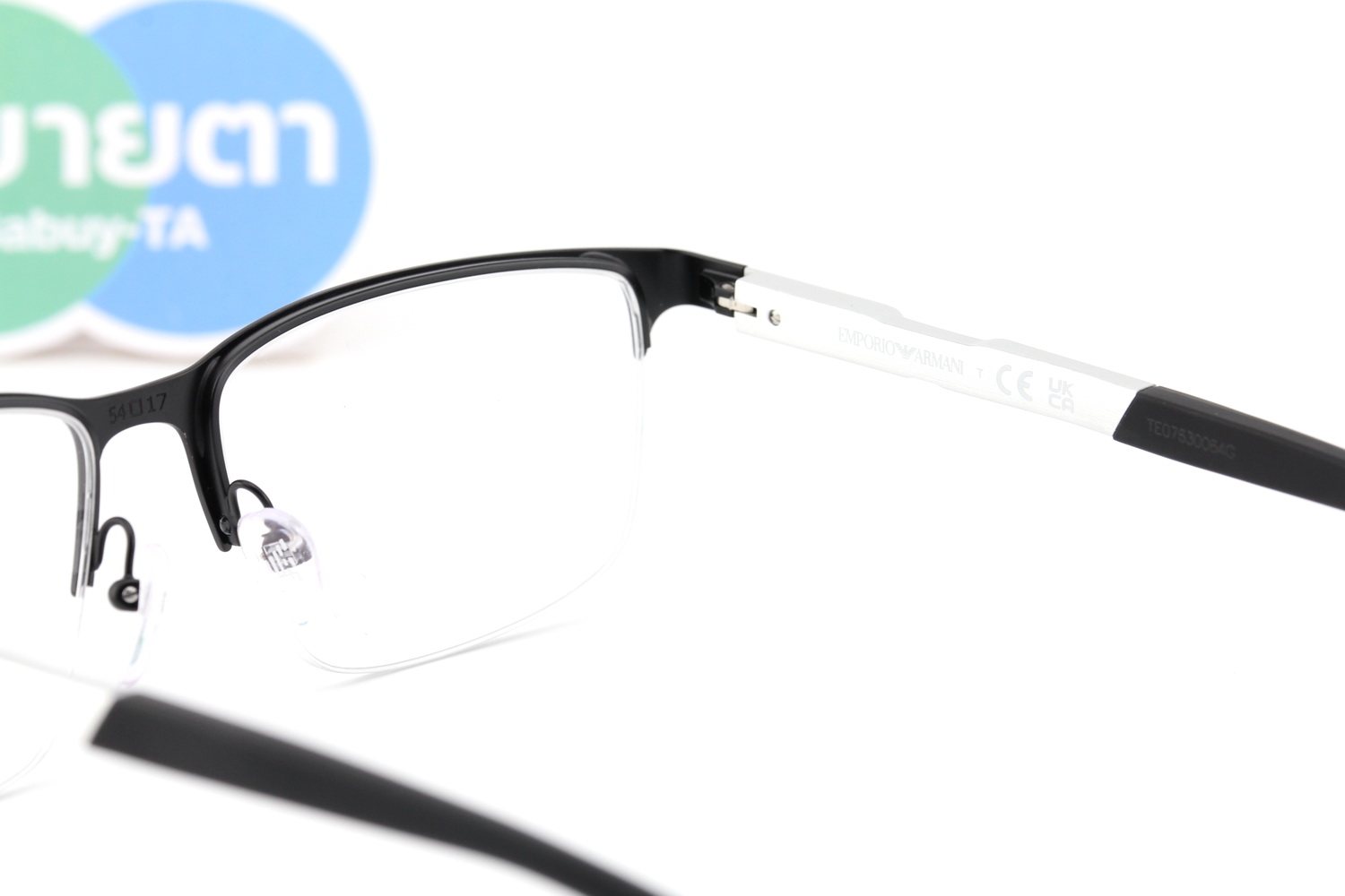 Emporio Armani EA1164 3001