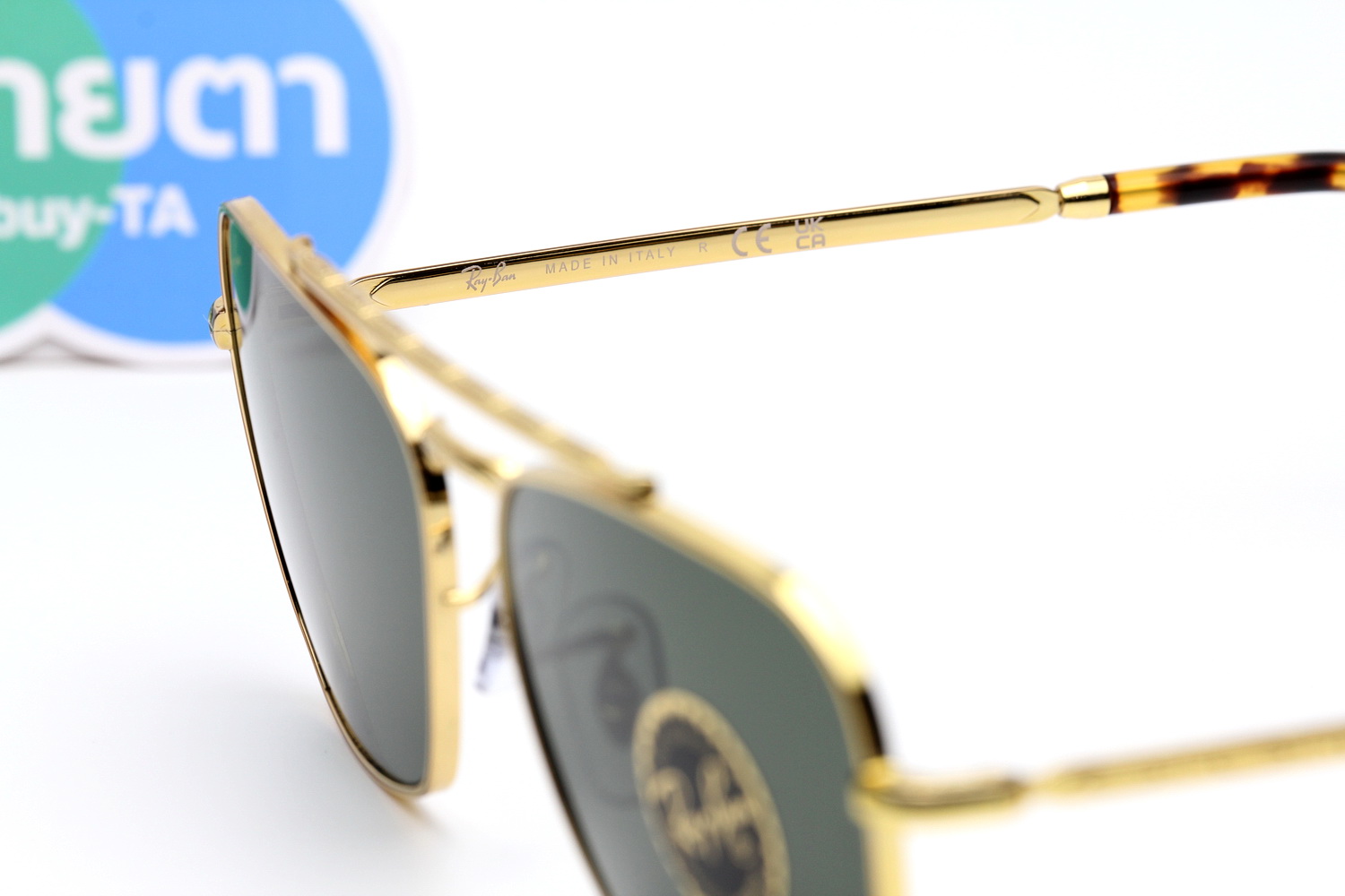 RayBan New Caravan RB3636 919631