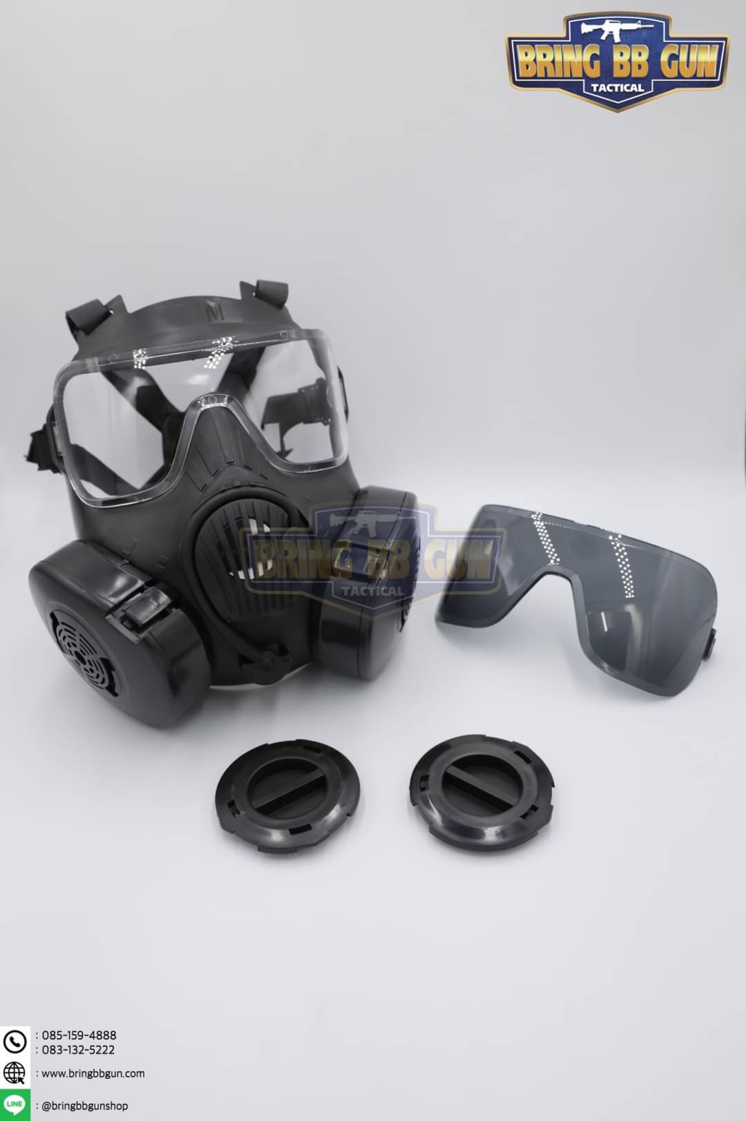 หน้ากากแก๊ส M50 (หน้ากากกันแก๊สพิษ)