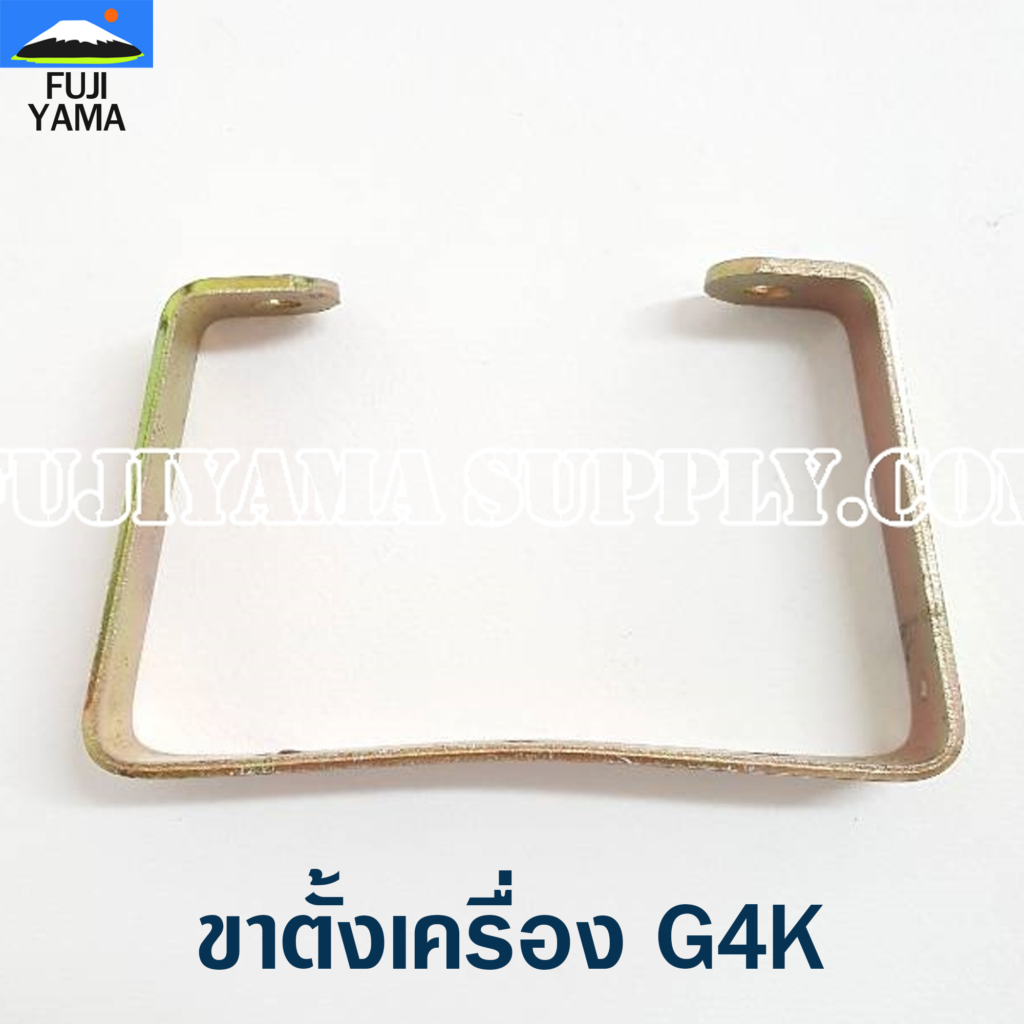 ขาตั้งเครื่อง G4K ใช้กับเครื่องตัดหญ้า Kawasaki รุ่น G4K