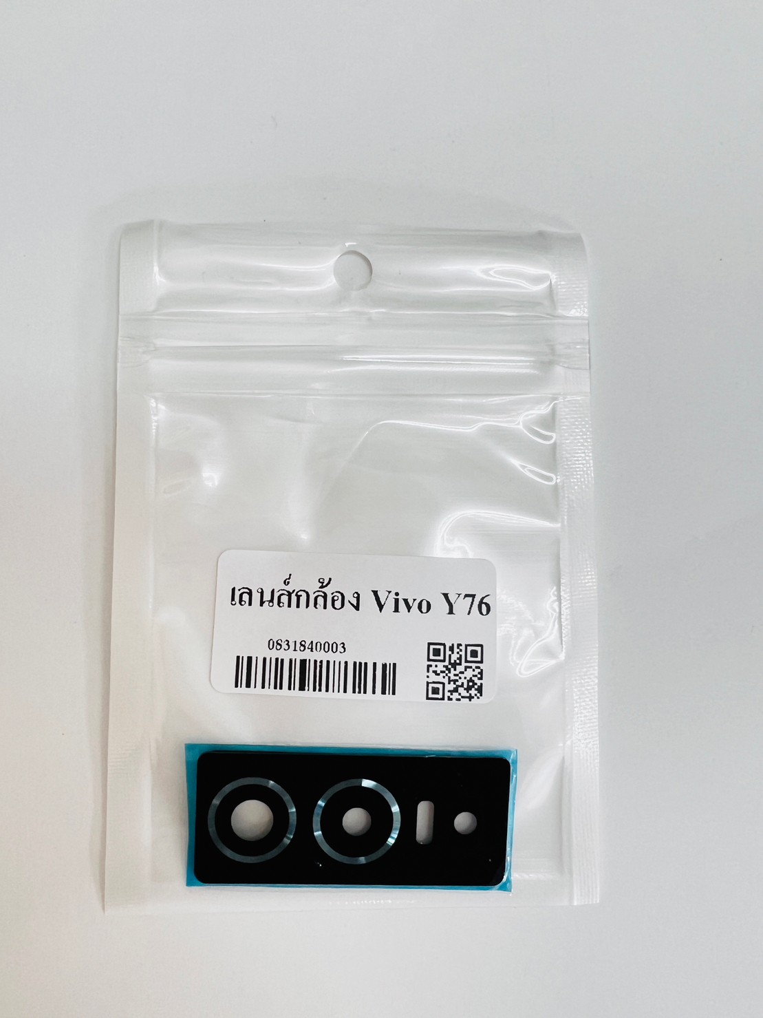 เลนส์กล้อง Vivo Y76 SKU-02733