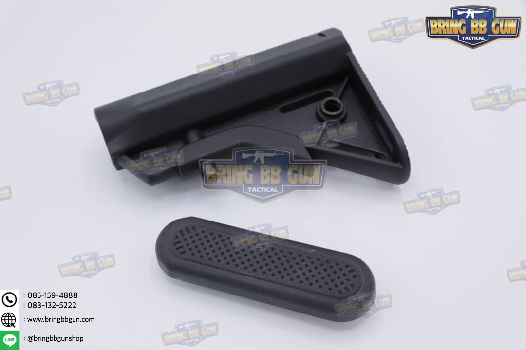 พานท้าย B5 Systems