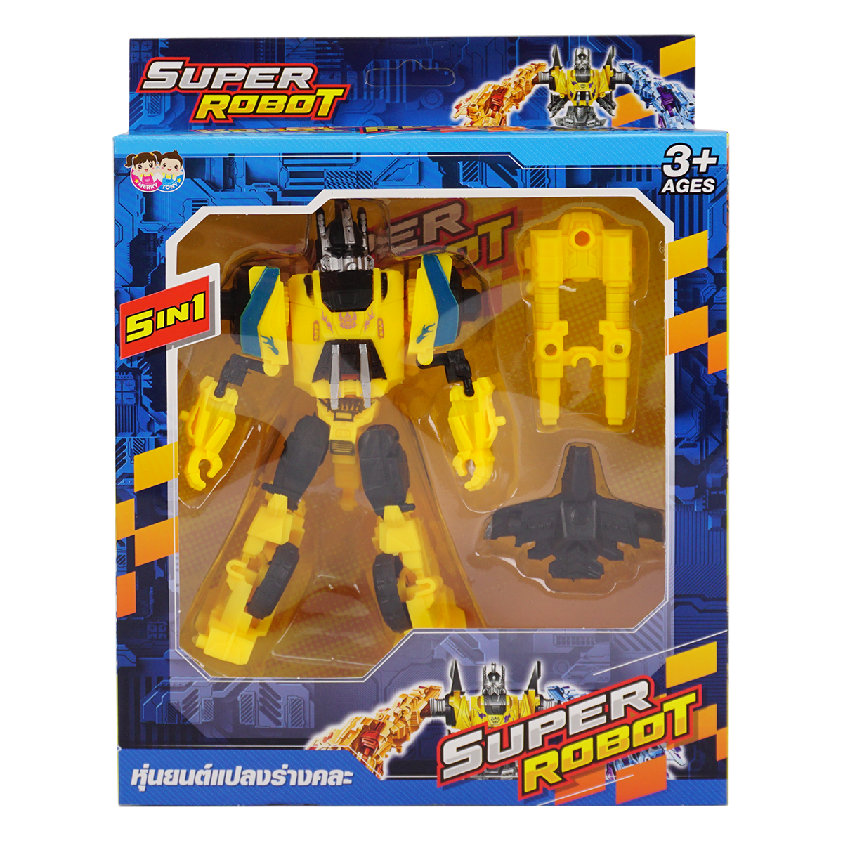 หุ่นยนต์แปลงร่างคละ ของเล่นเด็ก ของเล่นเสริมพัฒนาการ T001-JM001132B0 6267993434821