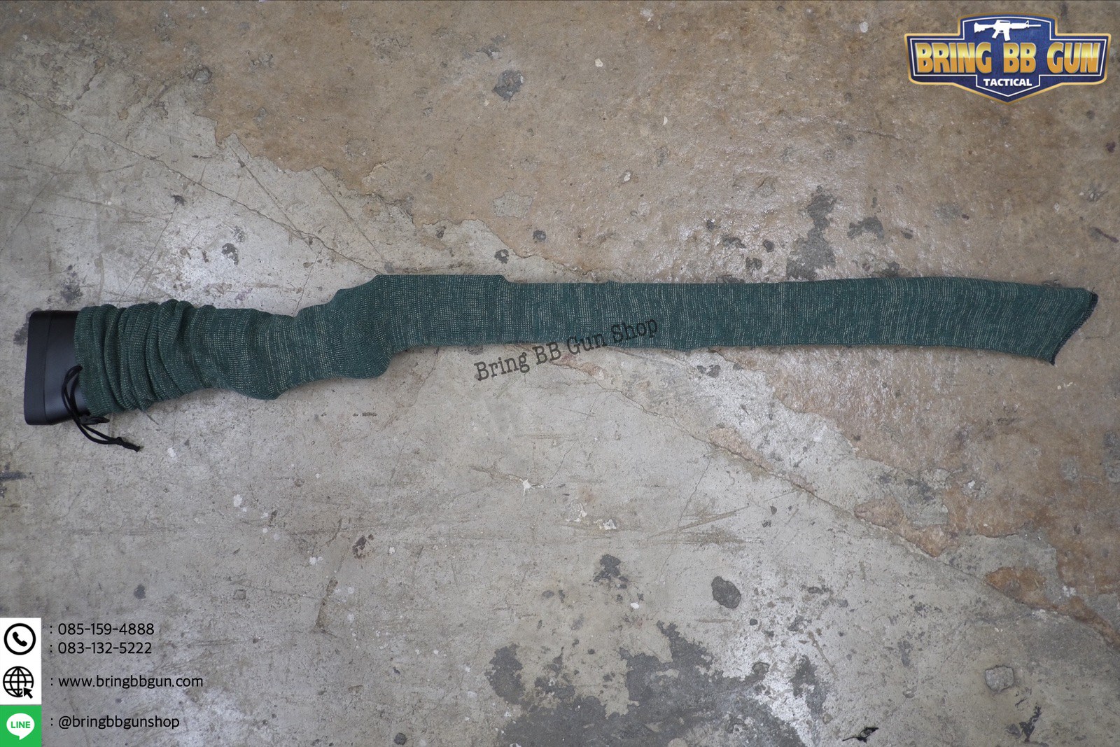 ถุงผ้าคอตตอนใส่ปืนยาว