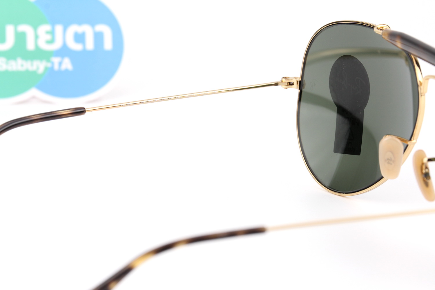 RayBan La Havana Outdoorsman RB3029 181