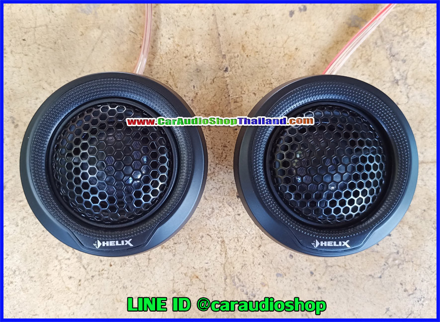 ลำโพงแยกชิ้น 6.5 นิ้ว คุณภาพสูง HELIX L62C.2 (เสียงดี)