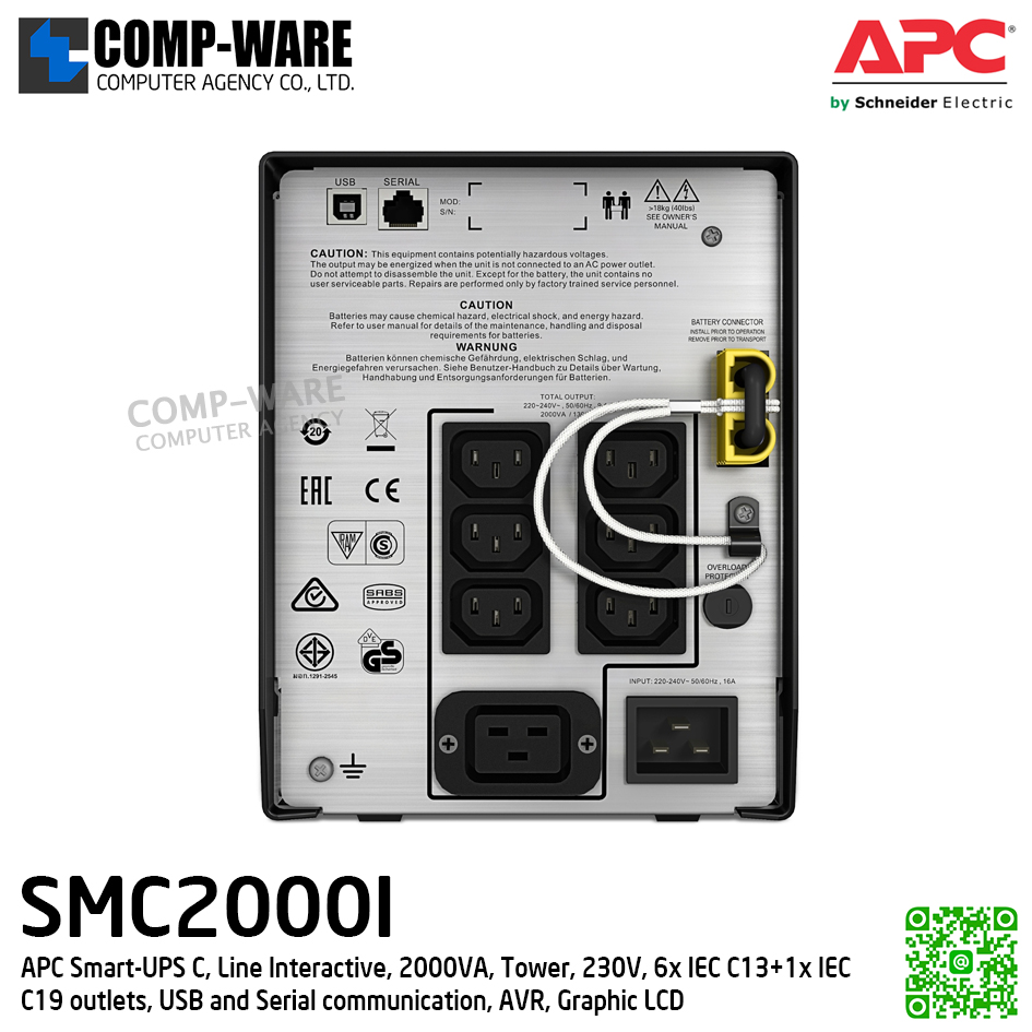 APC Smart-UPS C 2000VA LCD 230V , Tower, Not support Network card APC-SMC2000I