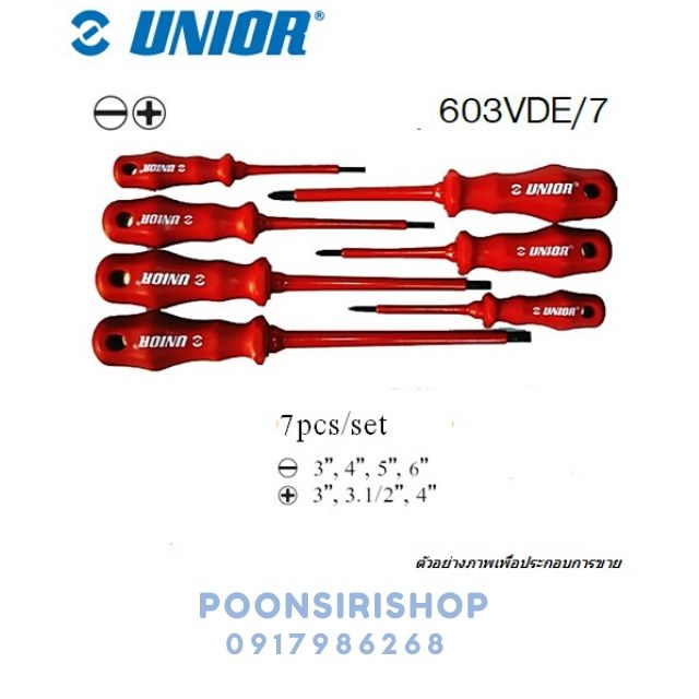 UNIOR 603VDE/7 ไขควง 7ตัวชุด(แบน4ตัว)+(แฉก3ตัว) ด้ามแดง กันไฟ1000Volt