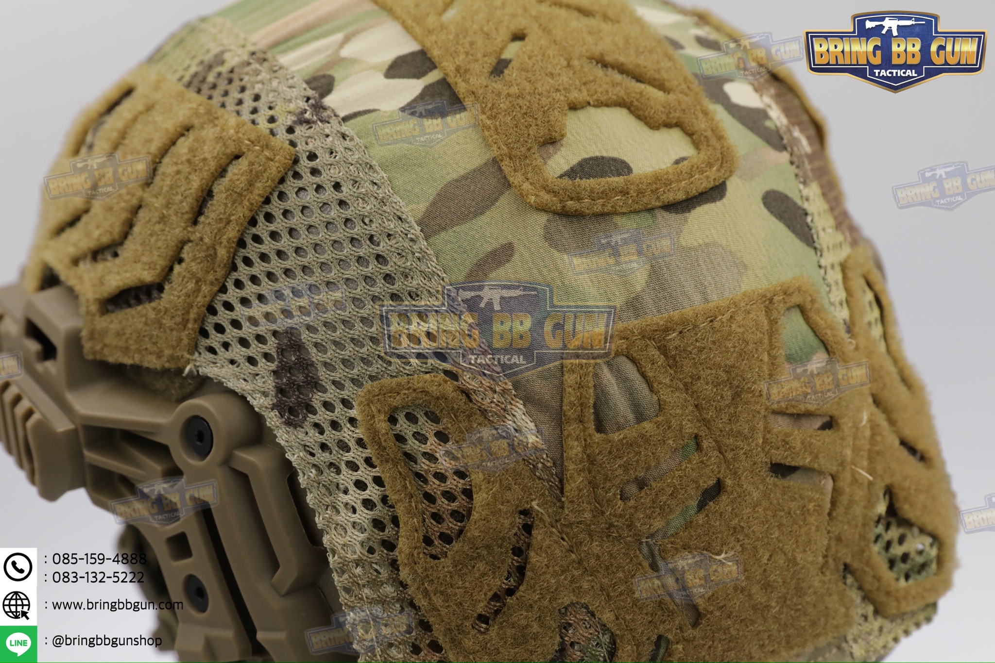 ผ้าคลุมหมวก Team Wendy Exfil 3.0 (ผ้าคลุมหมวก Exfil 3.0) (Helmet Cover) (Team Wendy Helmet Cover)