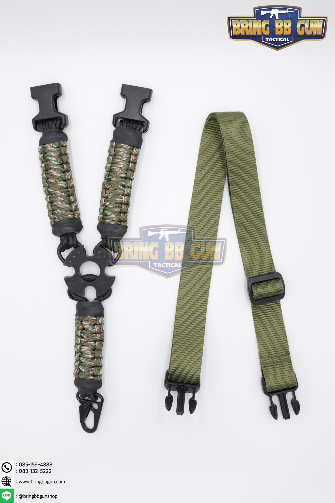 สายสะพายปืน เชือกพาราคอร์ด 1 จุด