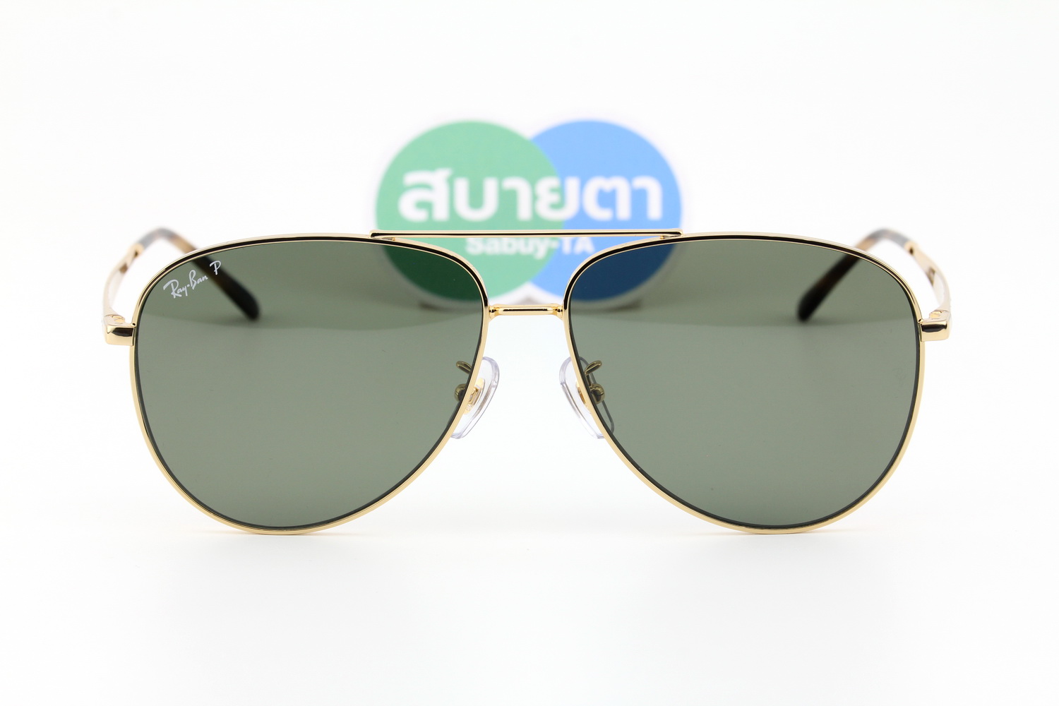 RayBan RB3712D 001/9A Polarized Lens