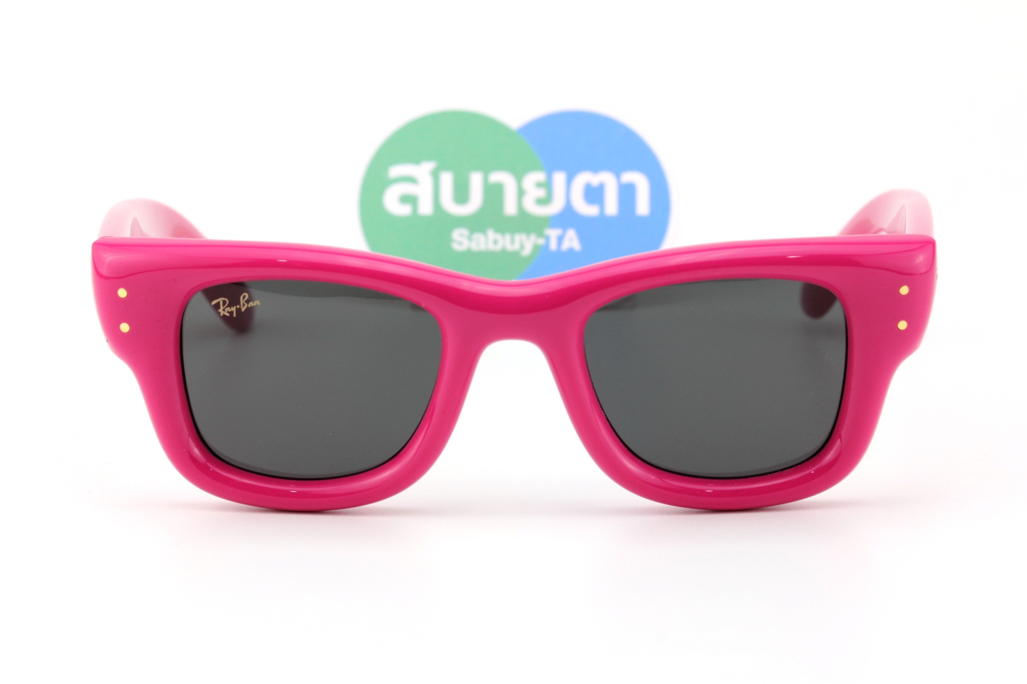 RayBan Wayfarer Puffer RB4940 683287 47mm.