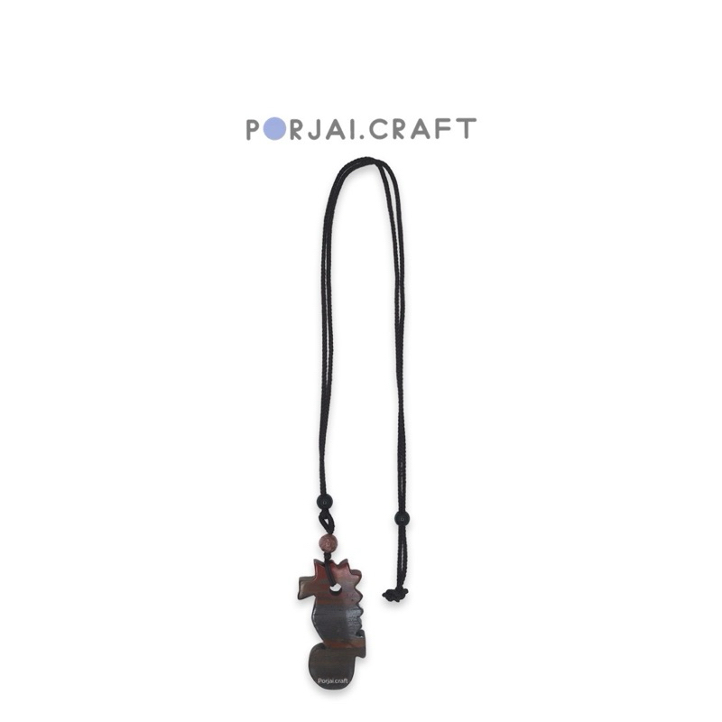 Tiger Iron Seahorse Necklace สร้อยคอไทเกอร์ไอออน ม้าน้ำ