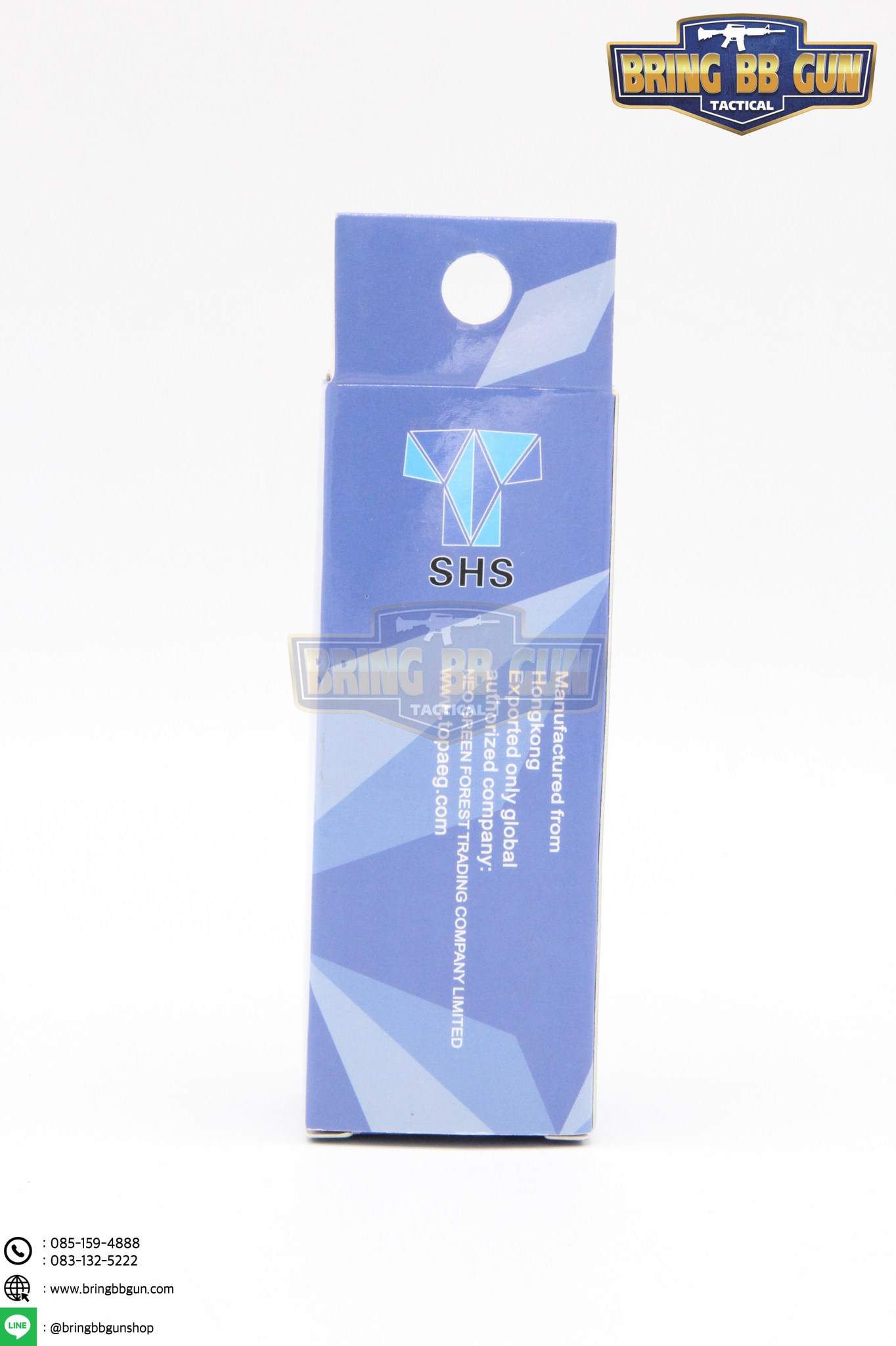 ลูกสูบ SHS