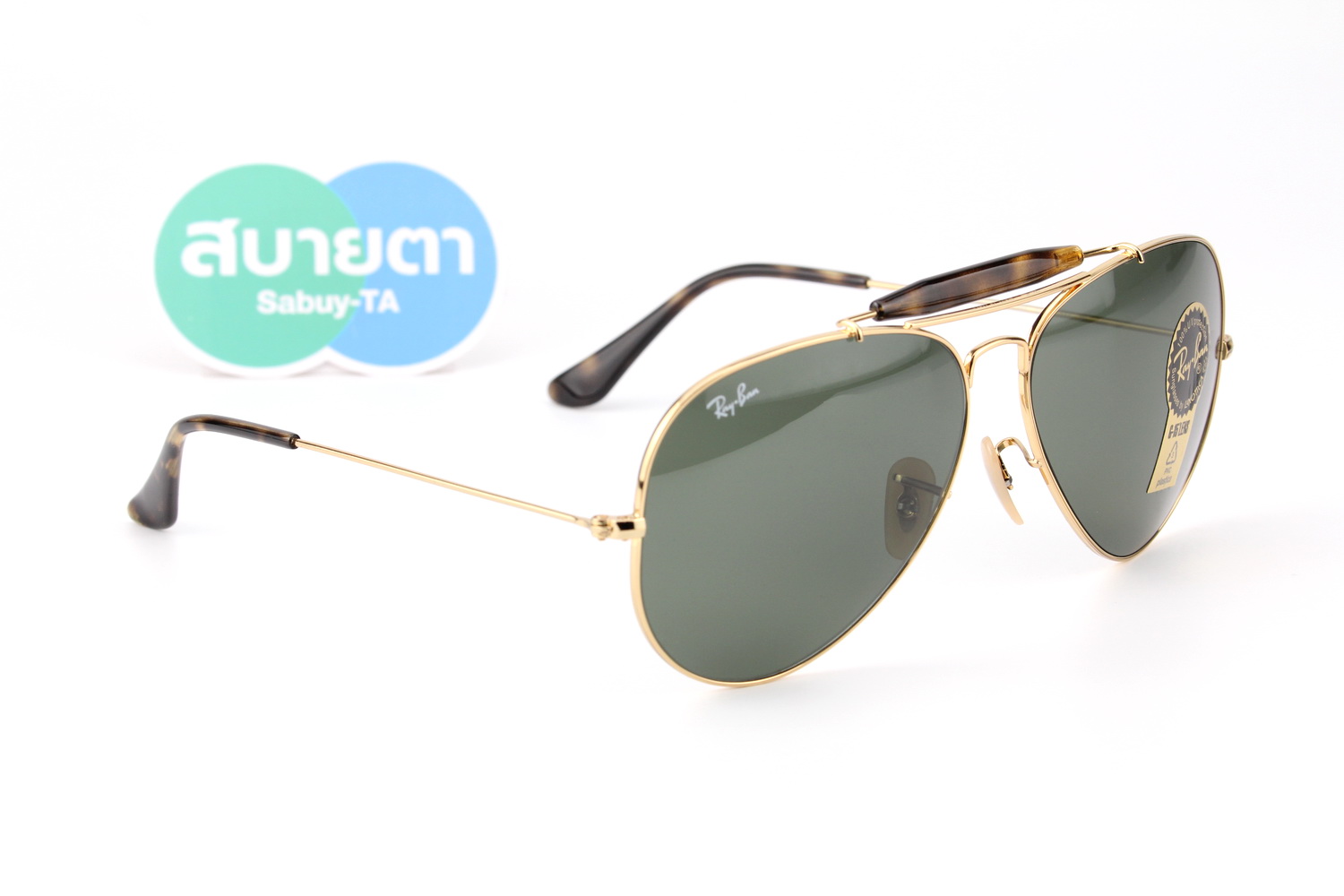 RayBan La Havana Outdoorsman RB3029 181