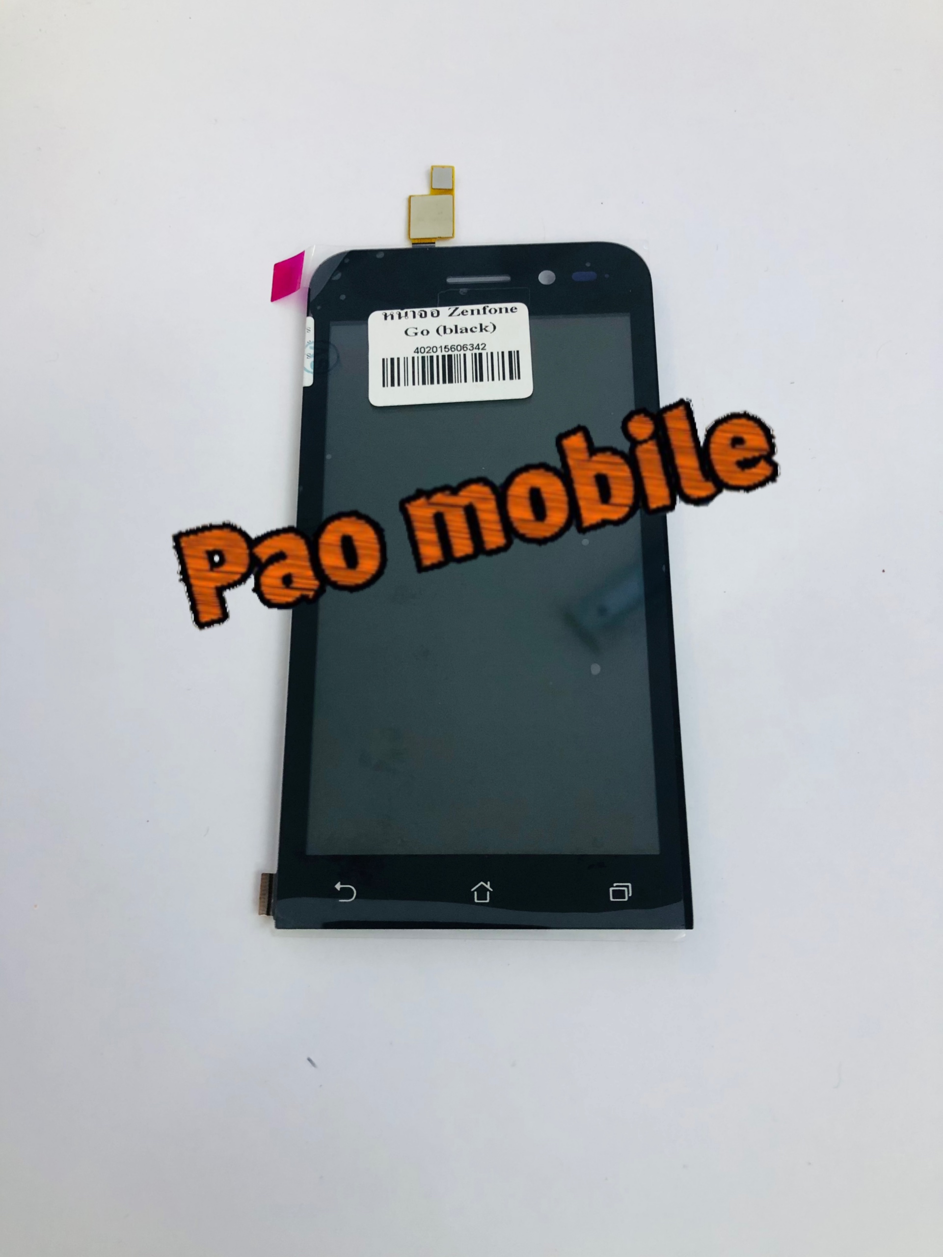 หน้าจอ Zenfone Go (Black) SKU-00771