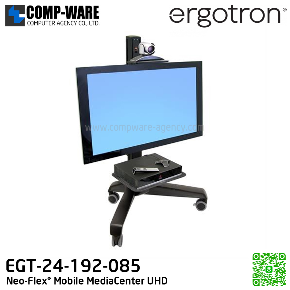 Ergotron Neo-Flex® Mobile MediaCenter UHD EGT-24-192-085 (3Y Warranty)