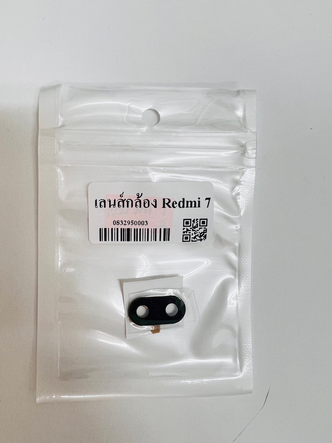 เลนส์กล้อง Redmi 7 SKU-02770