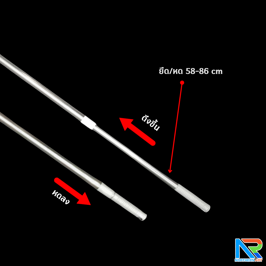 ป้ายทรูปมือถือ ด้ามถือแสตนเลส ปรับระดับได้ ตั้งแต่ 58-86 cm. ร่องสอดกว้าง 5 mm.