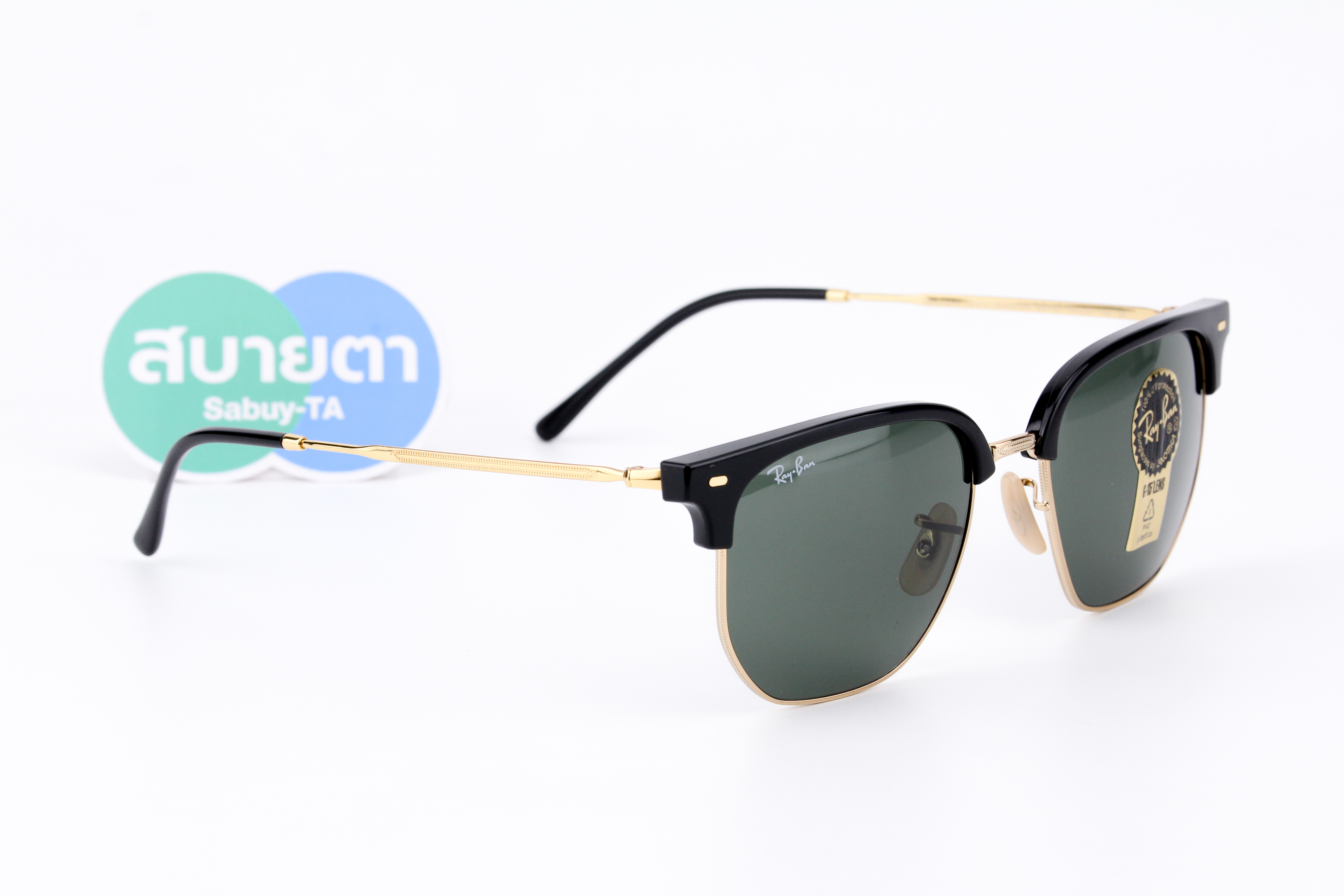 RayBan New Clubmaster RB4416F 601/31