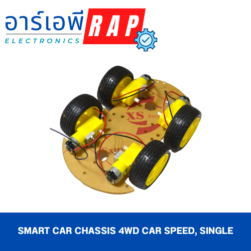 Arduino Programming Robotics Engineering 2WD Smart Robot Car Chassis