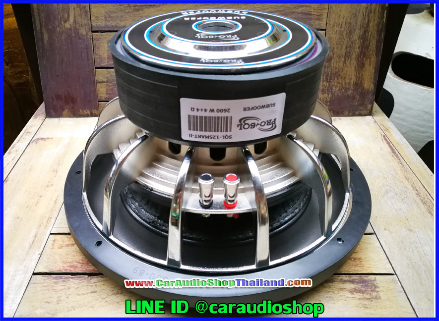 ลำโพงซับ 12 นิ้ว PRO SQL 12 SMART II